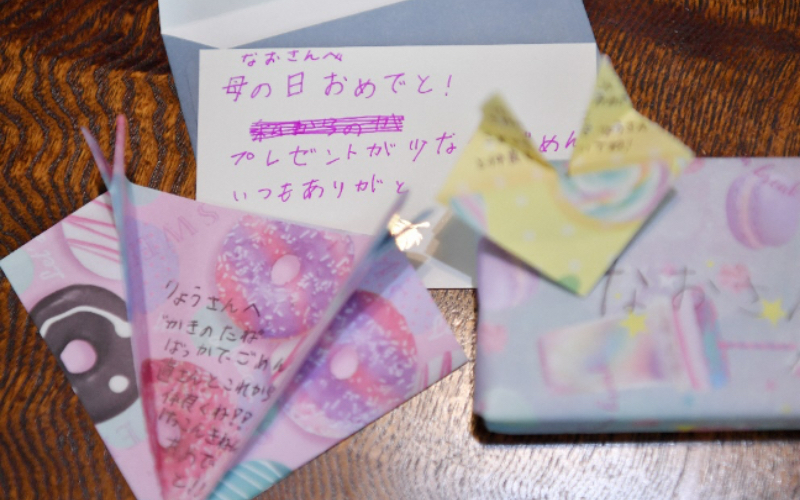 齋藤さん夫婦が娘たちからもらった手紙