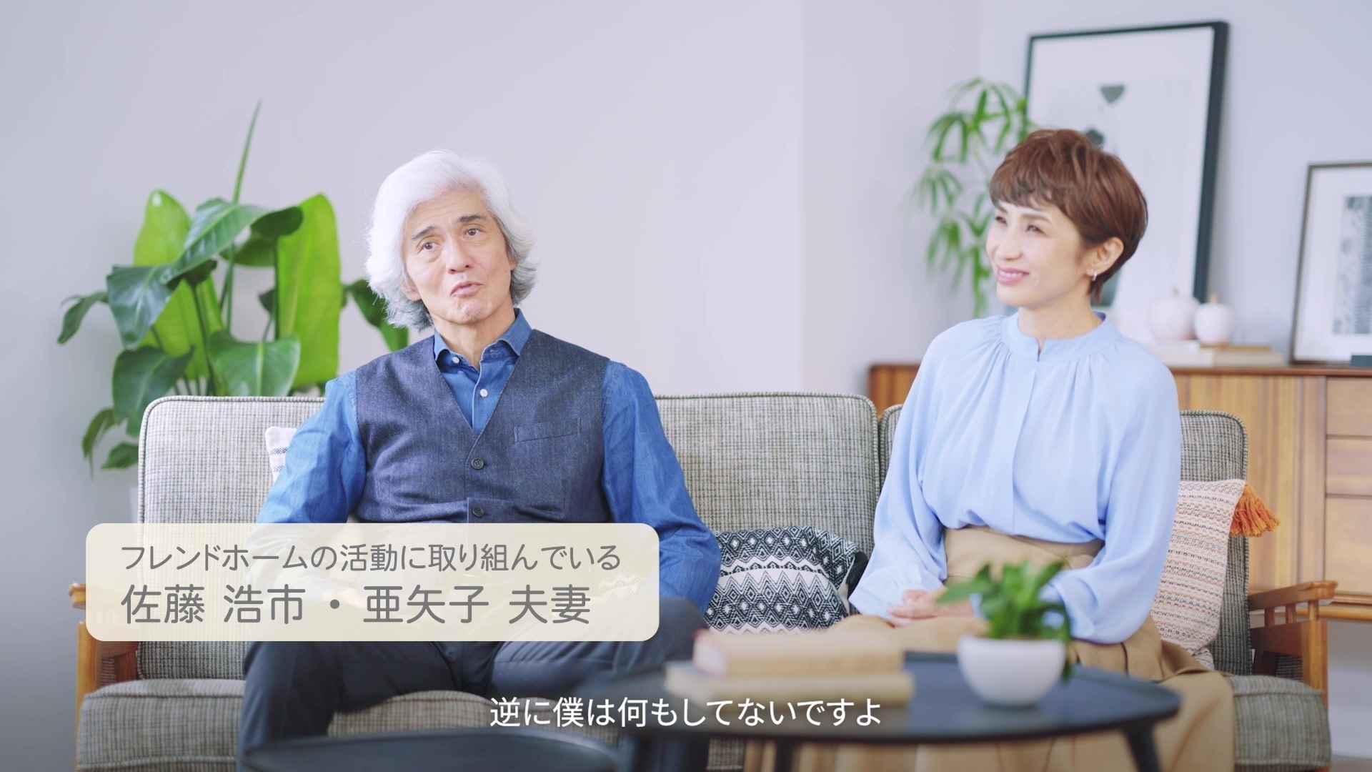 動画サムネ7
