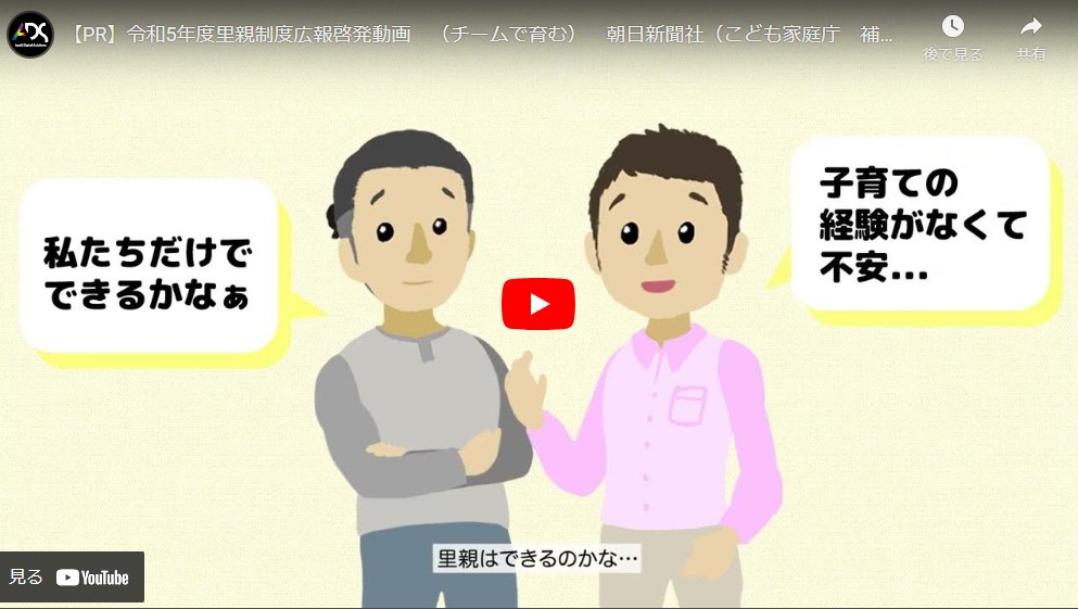 動画サムネ13