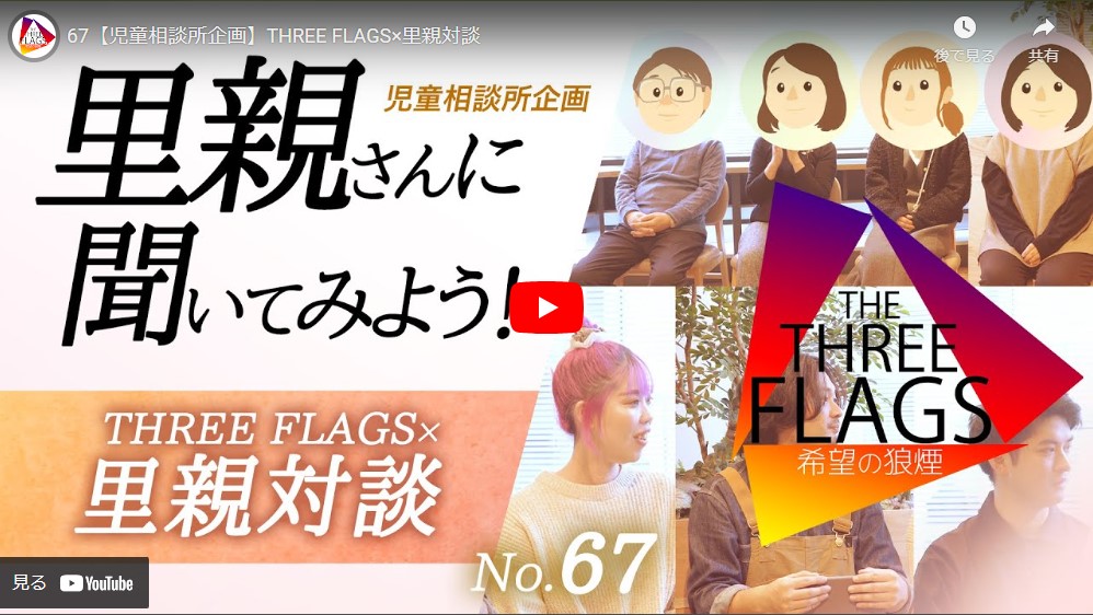 動画サムネ15